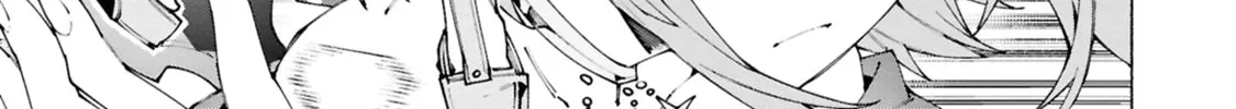 S-Kyuu Boukensha ga Ayumu Michi: Tsuihou Sareta Shounen wa Shin no Nouryoku 