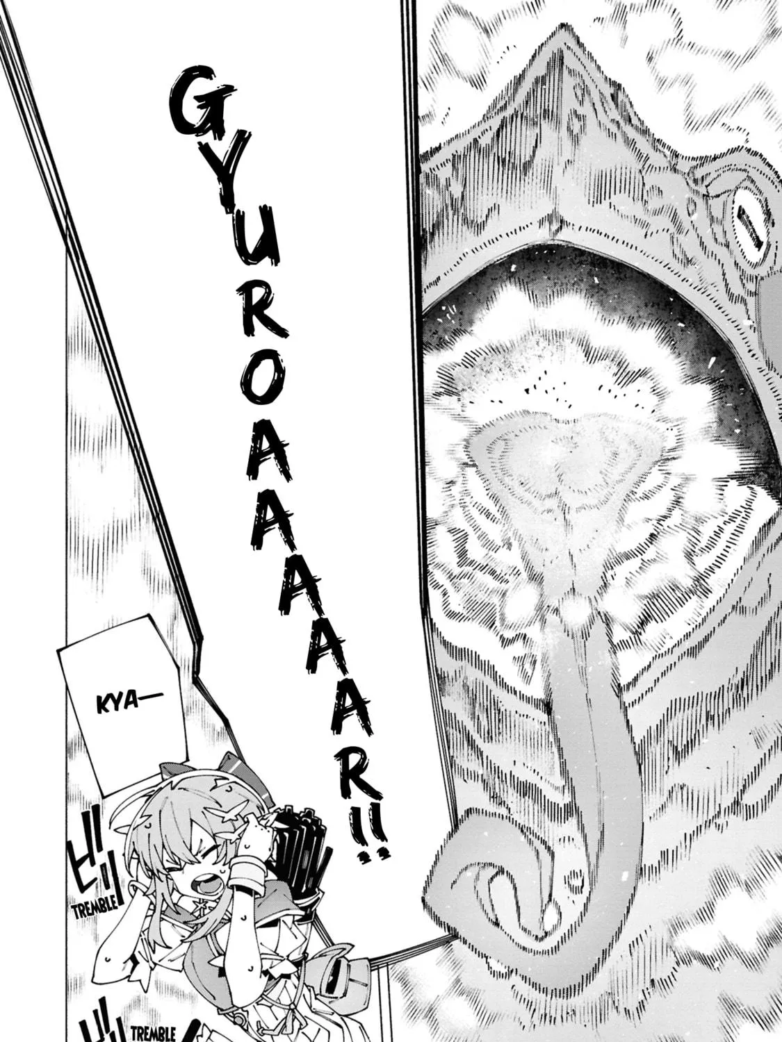 S-Kyuu Boukensha ga Ayumu Michi: Tsuihou Sareta Shounen wa Shin no Nouryoku 