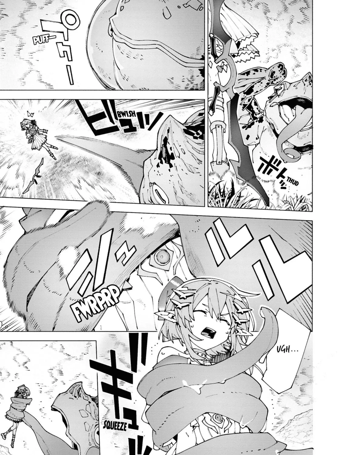 S-Kyuu Boukensha ga Ayumu Michi: Tsuihou Sareta Shounen wa Shin no Nouryoku 