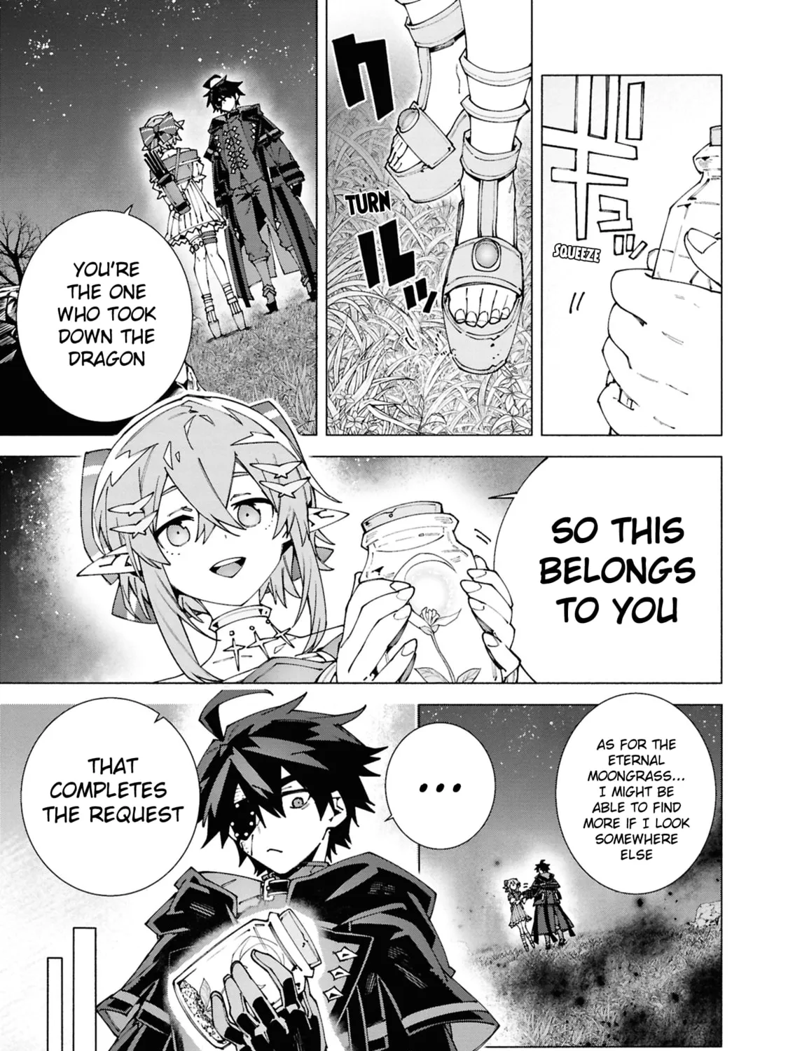 S-Kyuu Boukensha ga Ayumu Michi: Tsuihou Sareta Shounen wa Shin no Nouryoku 