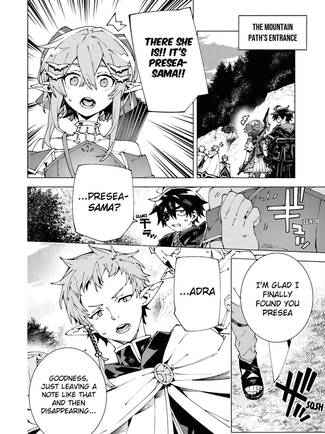 S-Kyuu Boukensha ga Ayumu Michi: Tsuihou Sareta Shounen wa Shin no Nouryoku 