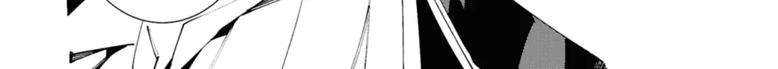 S-Kyuu Boukensha ga Ayumu Michi: Tsuihou Sareta Shounen wa Shin no Nouryoku 