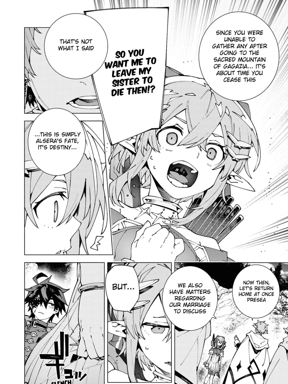 S-Kyuu Boukensha ga Ayumu Michi: Tsuihou Sareta Shounen wa Shin no Nouryoku 