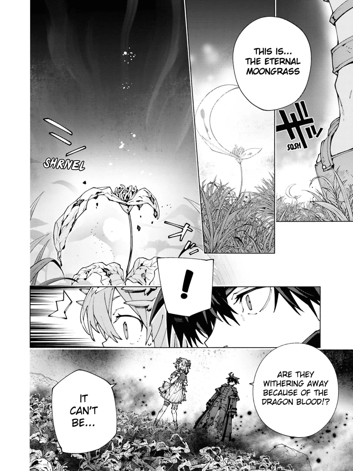 S-Kyuu Boukensha ga Ayumu Michi: Tsuihou Sareta Shounen wa Shin no Nouryoku 