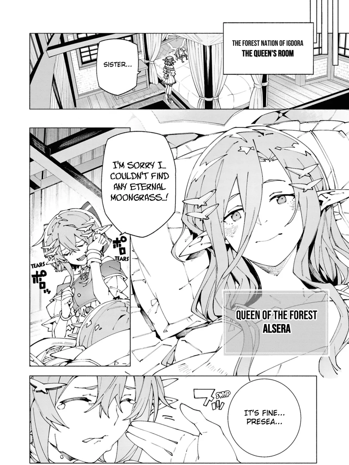 S-Kyuu Boukensha ga Ayumu Michi: Tsuihou Sareta Shounen wa Shin no Nouryoku 