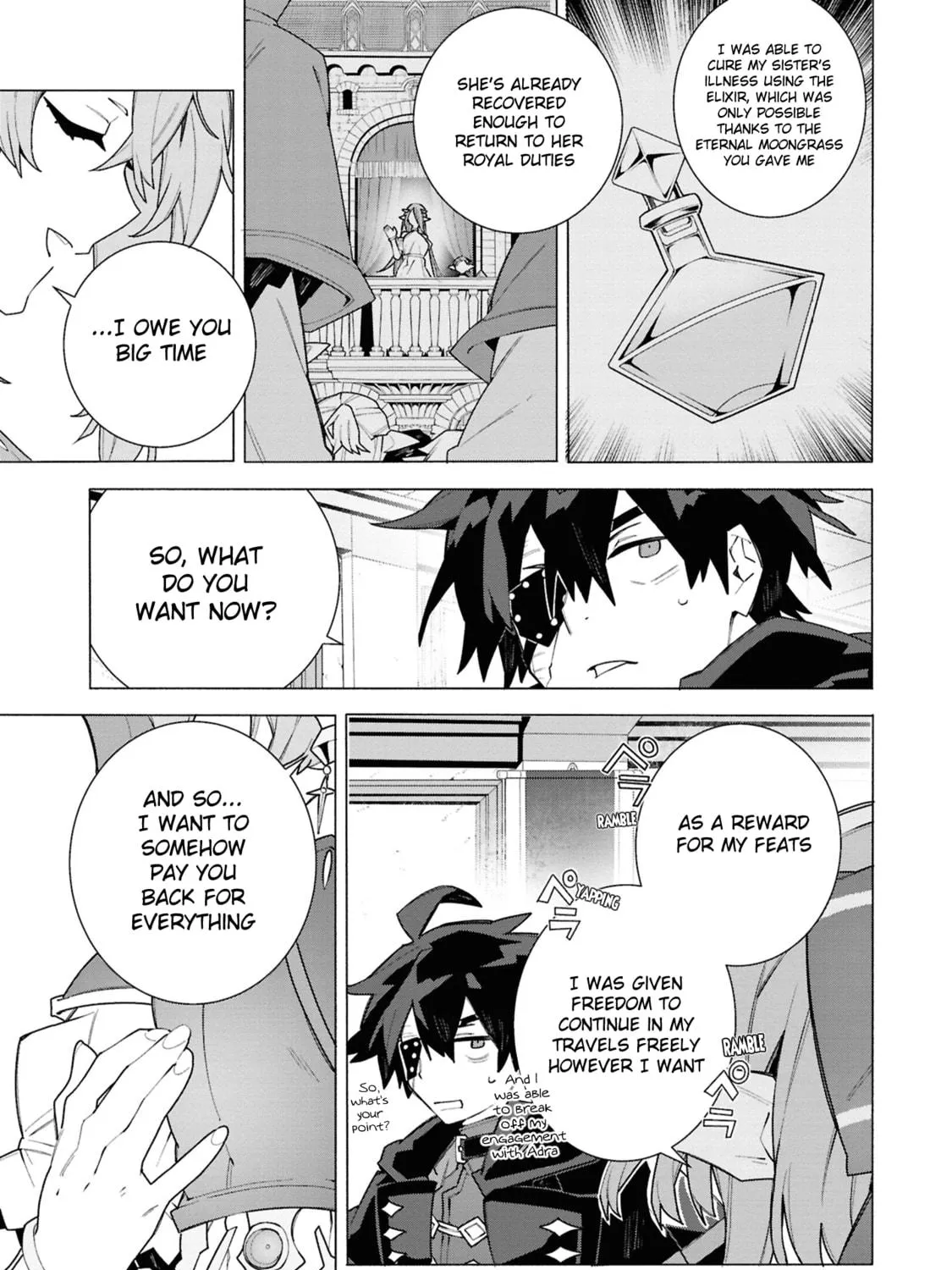 S-Kyuu Boukensha ga Ayumu Michi: Tsuihou Sareta Shounen wa Shin no Nouryoku 