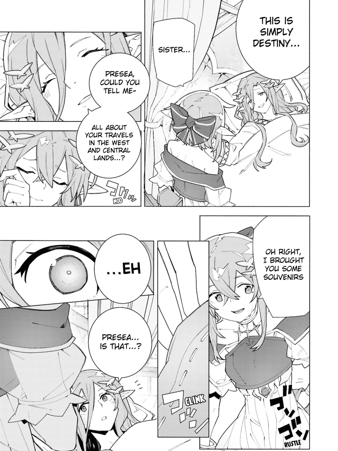 S-Kyuu Boukensha ga Ayumu Michi: Tsuihou Sareta Shounen wa Shin no Nouryoku 