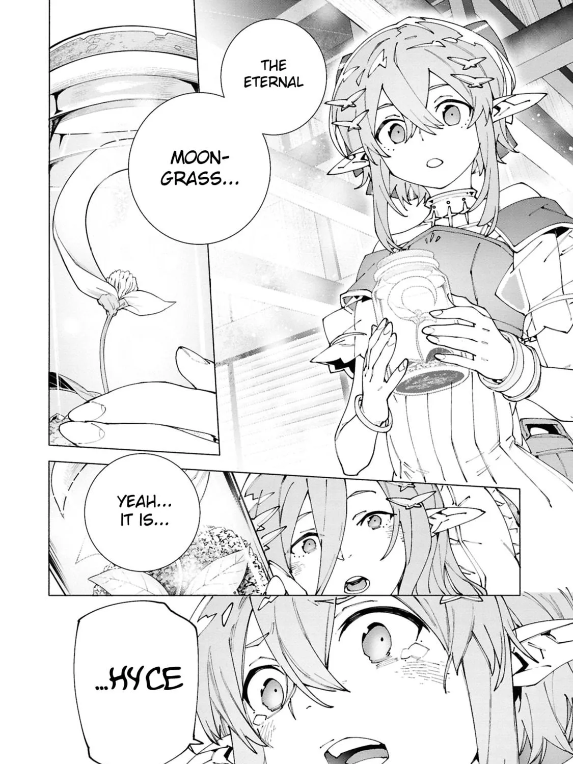 S-Kyuu Boukensha ga Ayumu Michi: Tsuihou Sareta Shounen wa Shin no Nouryoku 