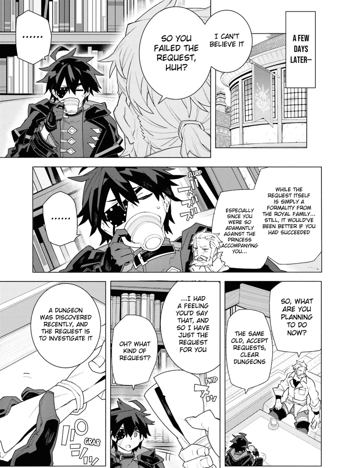 S-Kyuu Boukensha ga Ayumu Michi: Tsuihou Sareta Shounen wa Shin no Nouryoku 