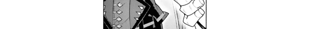 S-Kyuu Boukensha ga Ayumu Michi: Tsuihou Sareta Shounen wa Shin no Nouryoku 