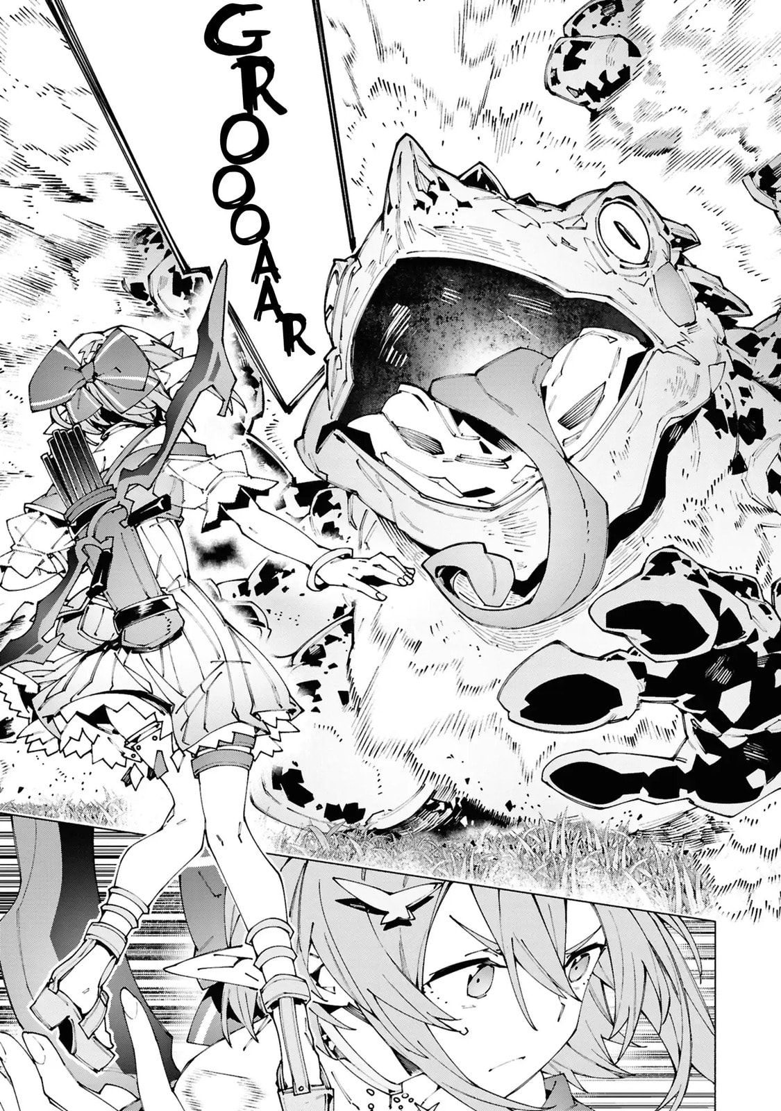 S-Kyuu Boukensha ga Ayumu Michi: Tsuihou Sareta Shounen wa Shin no Nouryoku 