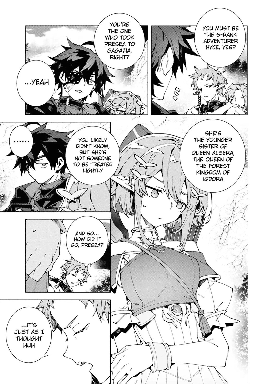 S-Kyuu Boukensha ga Ayumu Michi: Tsuihou Sareta Shounen wa Shin no Nouryoku 