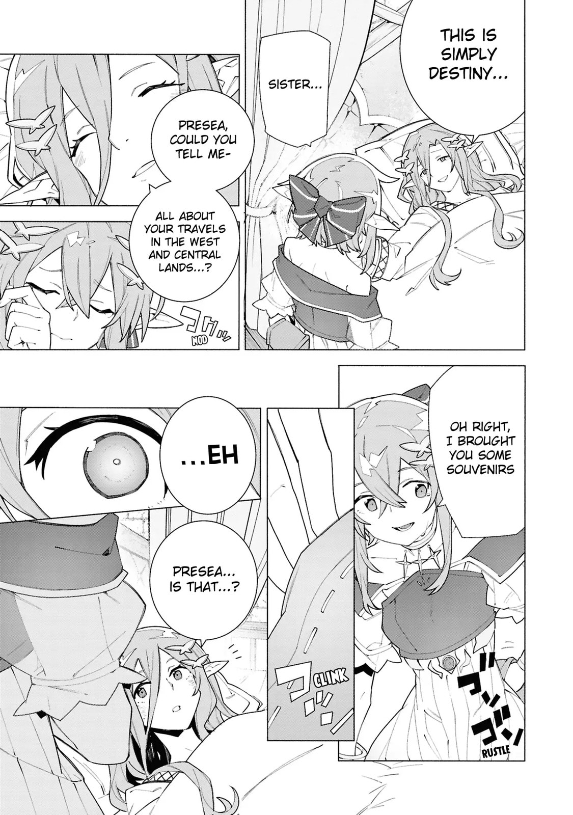 S-Kyuu Boukensha ga Ayumu Michi: Tsuihou Sareta Shounen wa Shin no Nouryoku 