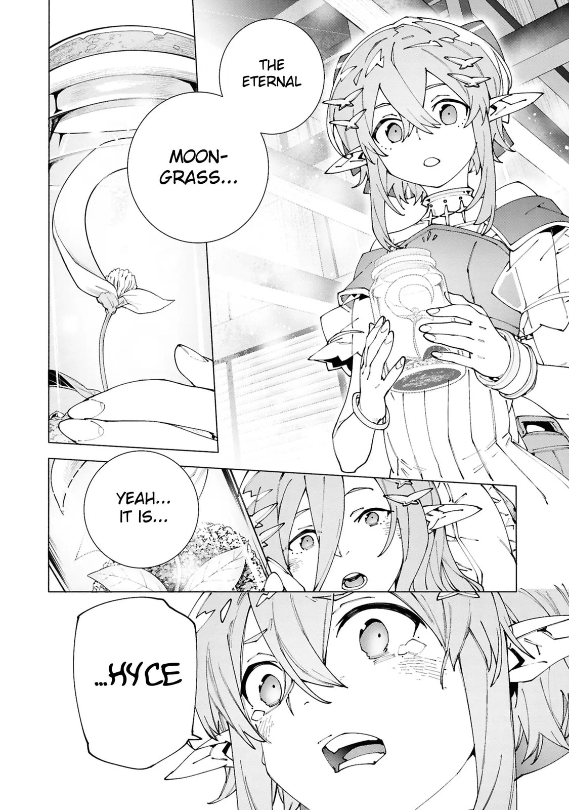 S-Kyuu Boukensha ga Ayumu Michi: Tsuihou Sareta Shounen wa Shin no Nouryoku 