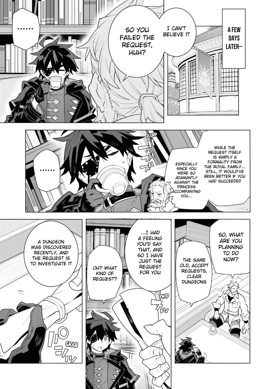 S-Kyuu Boukensha ga Ayumu Michi: Tsuihou Sareta Shounen wa Shin no Nouryoku 