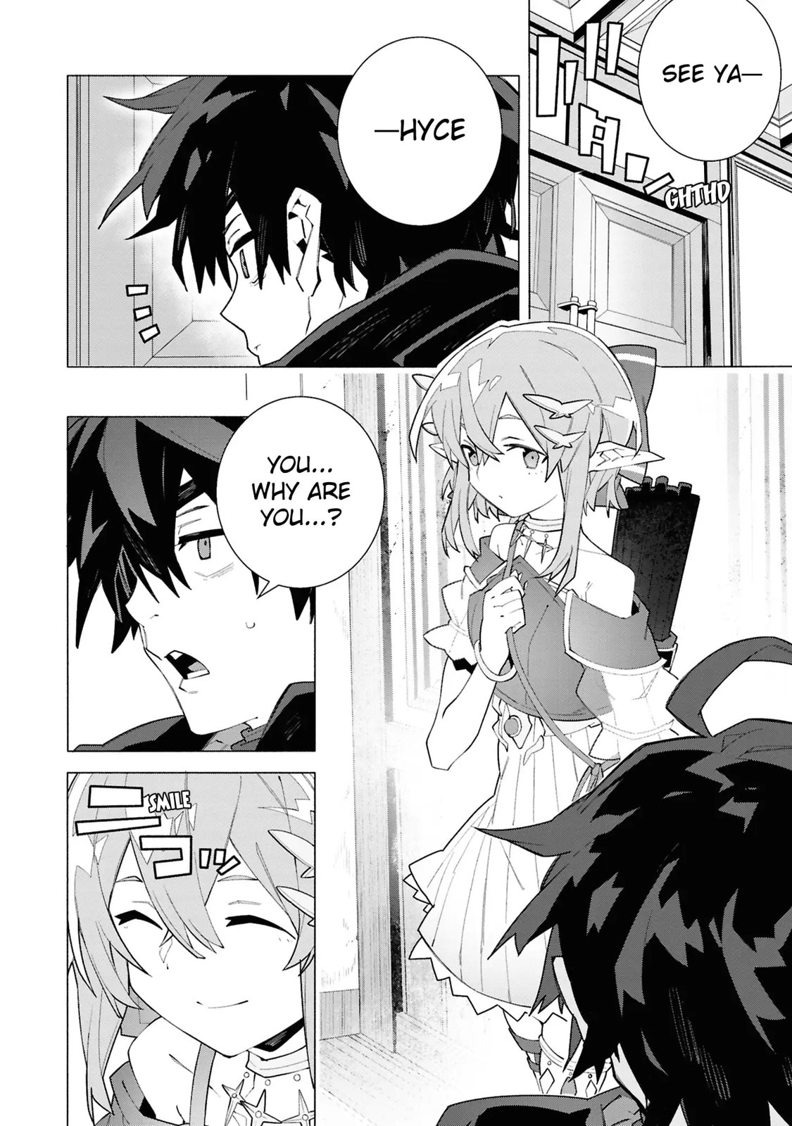 S-Kyuu Boukensha ga Ayumu Michi: Tsuihou Sareta Shounen wa Shin no Nouryoku 