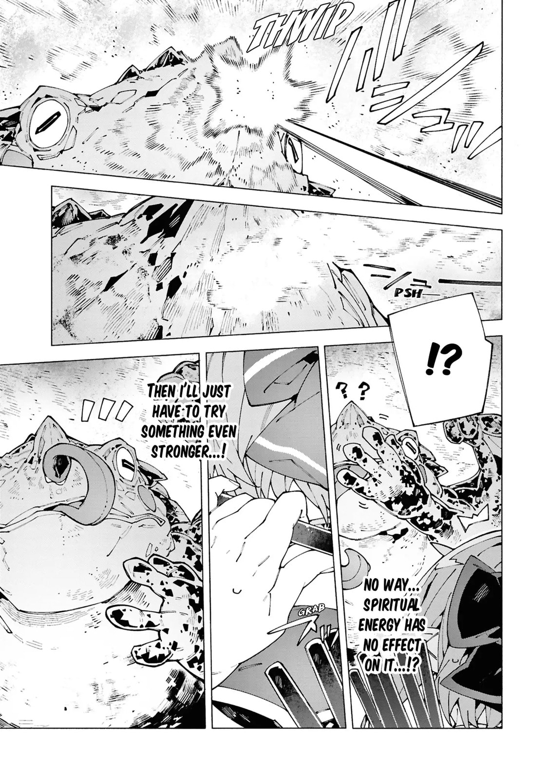 S-Kyuu Boukensha ga Ayumu Michi: Tsuihou Sareta Shounen wa Shin no Nouryoku 