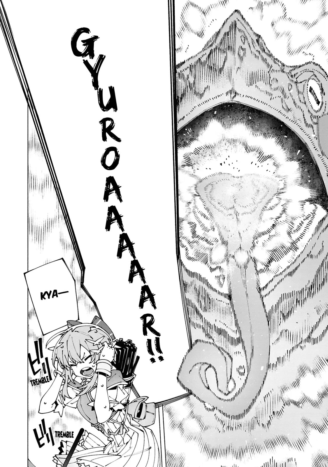 S-Kyuu Boukensha ga Ayumu Michi: Tsuihou Sareta Shounen wa Shin no Nouryoku 