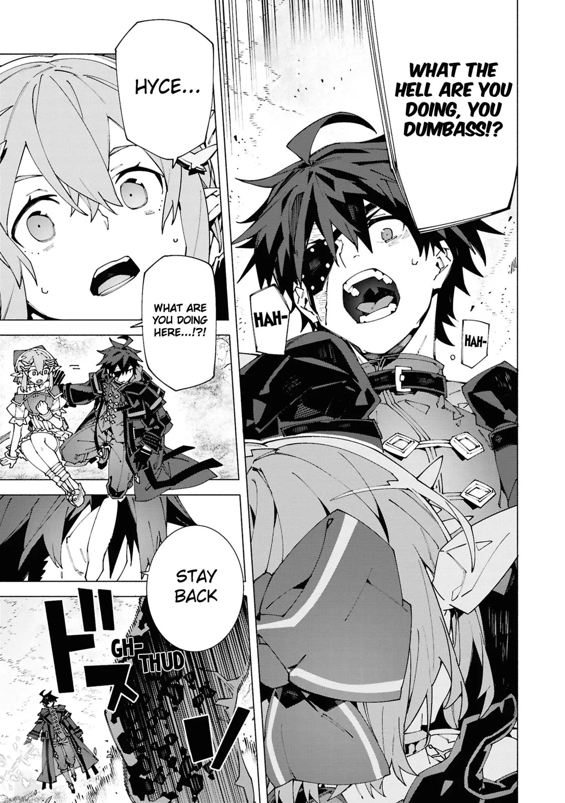 S-Kyuu Boukensha ga Ayumu Michi: Tsuihou Sareta Shounen wa Shin no Nouryoku 