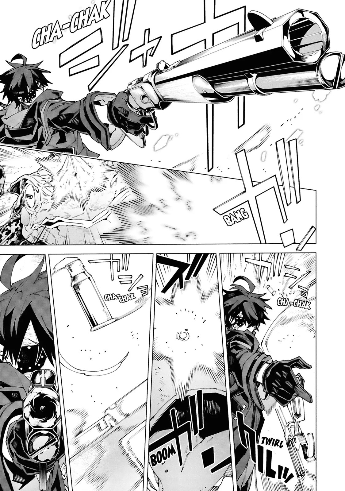 S-Kyuu Boukensha ga Ayumu Michi: Tsuihou Sareta Shounen wa Shin no Nouryoku 