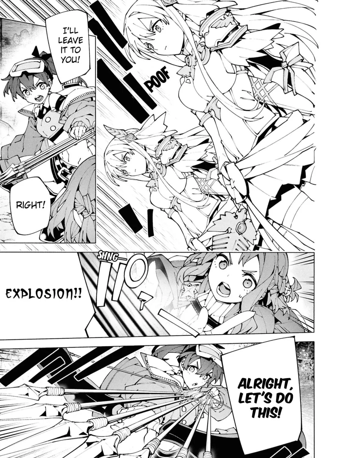 S-Kyuu Boukensha ga Ayumu Michi: Tsuihou Sareta Shounen wa Shin no Nouryoku 