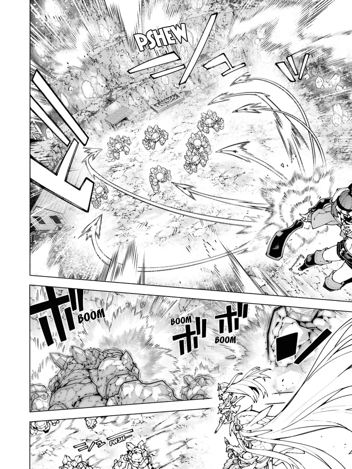 S-Kyuu Boukensha ga Ayumu Michi: Tsuihou Sareta Shounen wa Shin no Nouryoku 