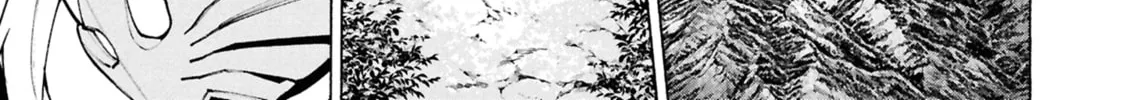S-Kyuu Boukensha ga Ayumu Michi: Tsuihou Sareta Shounen wa Shin no Nouryoku 
