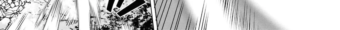 S-Kyuu Boukensha ga Ayumu Michi: Tsuihou Sareta Shounen wa Shin no Nouryoku 