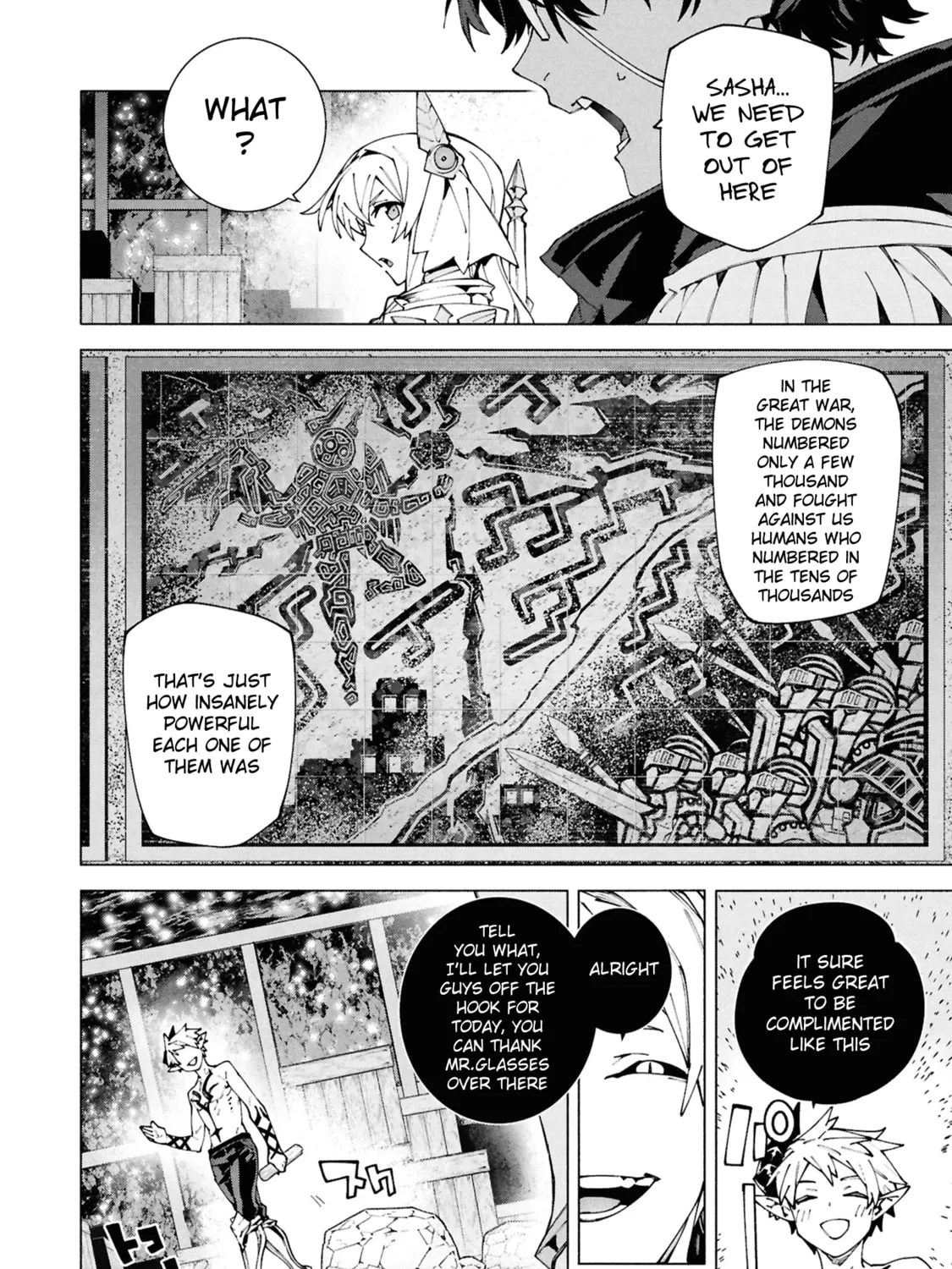S-Kyuu Boukensha ga Ayumu Michi: Tsuihou Sareta Shounen wa Shin no Nouryoku 