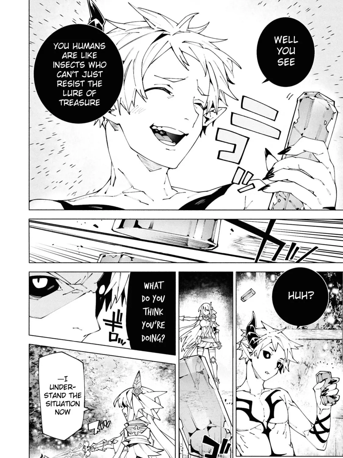 S-Kyuu Boukensha ga Ayumu Michi: Tsuihou Sareta Shounen wa Shin no Nouryoku 