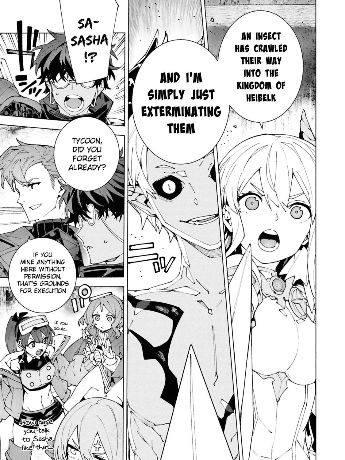 S-Kyuu Boukensha ga Ayumu Michi: Tsuihou Sareta Shounen wa Shin no Nouryoku 