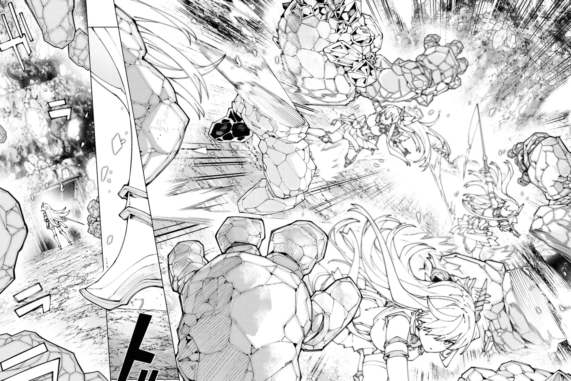 S-Kyuu Boukensha ga Ayumu Michi: Tsuihou Sareta Shounen wa Shin no Nouryoku 