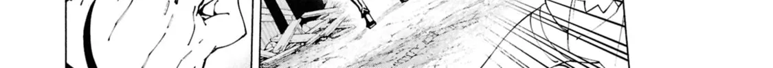 S-Kyuu Boukensha ga Ayumu Michi: Tsuihou Sareta Shounen wa Shin no Nouryoku 