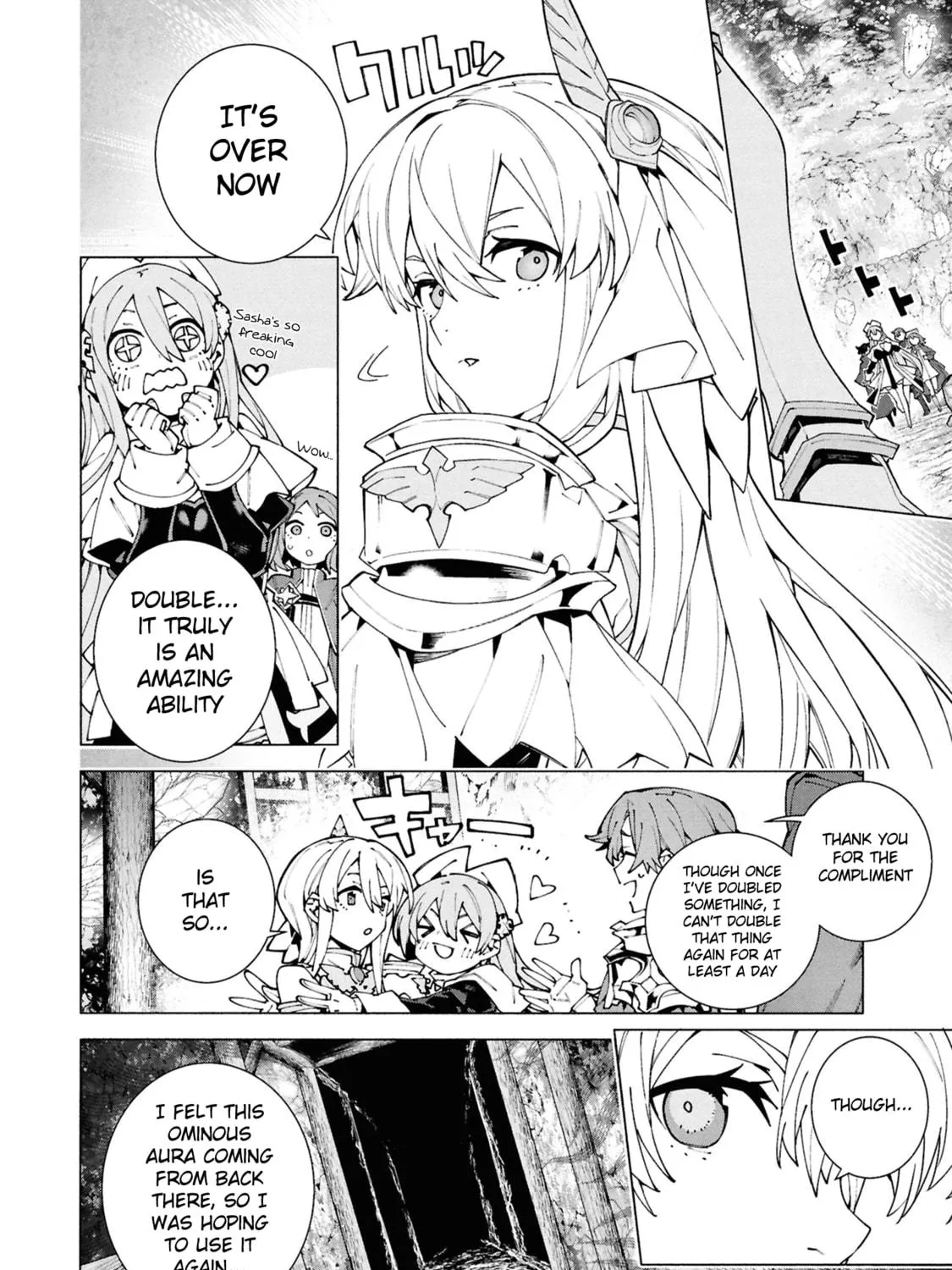 S-Kyuu Boukensha ga Ayumu Michi: Tsuihou Sareta Shounen wa Shin no Nouryoku 