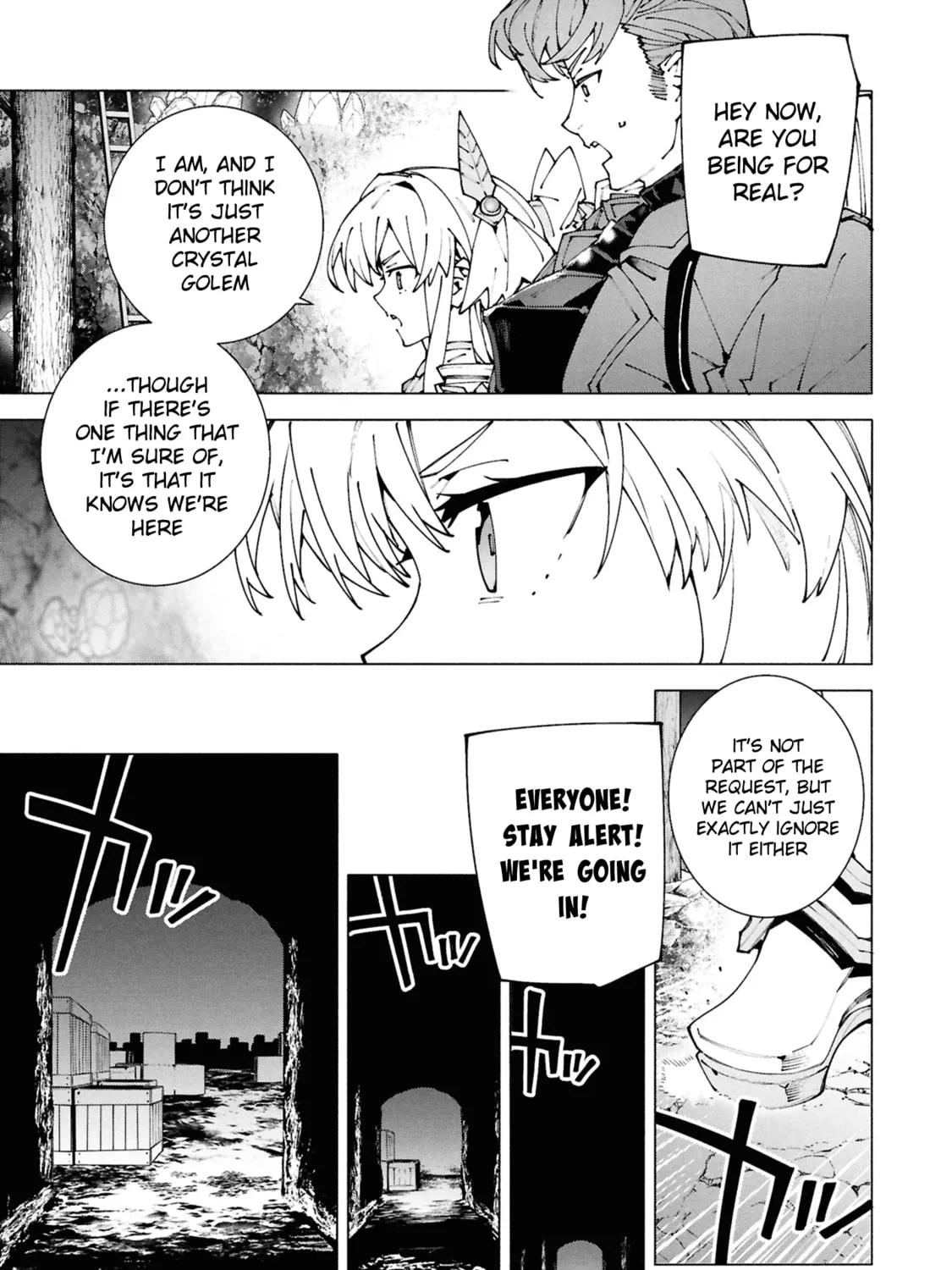 S-Kyuu Boukensha ga Ayumu Michi: Tsuihou Sareta Shounen wa Shin no Nouryoku 