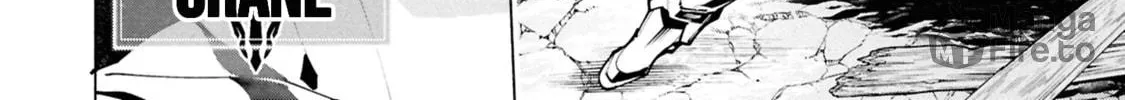 S-Kyuu Boukensha ga Ayumu Michi: Tsuihou Sareta Shounen wa Shin no Nouryoku 