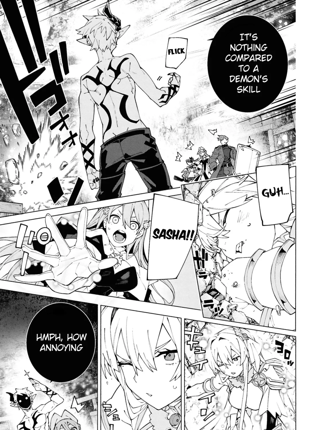S-Kyuu Boukensha ga Ayumu Michi: Tsuihou Sareta Shounen wa Shin no Nouryoku 