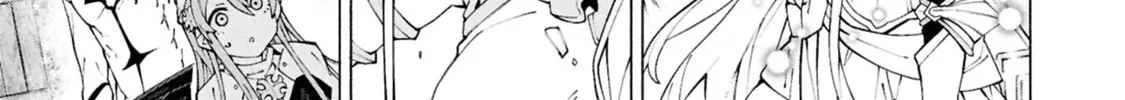S-Kyuu Boukensha ga Ayumu Michi: Tsuihou Sareta Shounen wa Shin no Nouryoku 