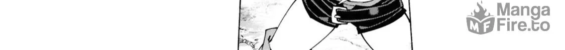 S-Kyuu Boukensha ga Ayumu Michi: Tsuihou Sareta Shounen wa Shin no Nouryoku 