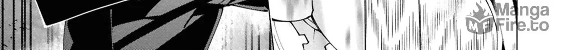 S-Kyuu Boukensha ga Ayumu Michi: Tsuihou Sareta Shounen wa Shin no Nouryoku 