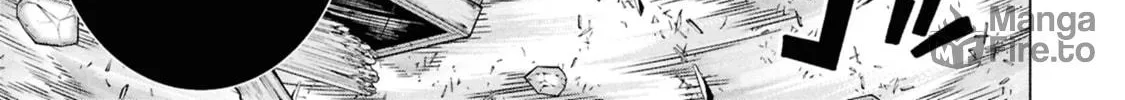 S-Kyuu Boukensha ga Ayumu Michi: Tsuihou Sareta Shounen wa Shin no Nouryoku 