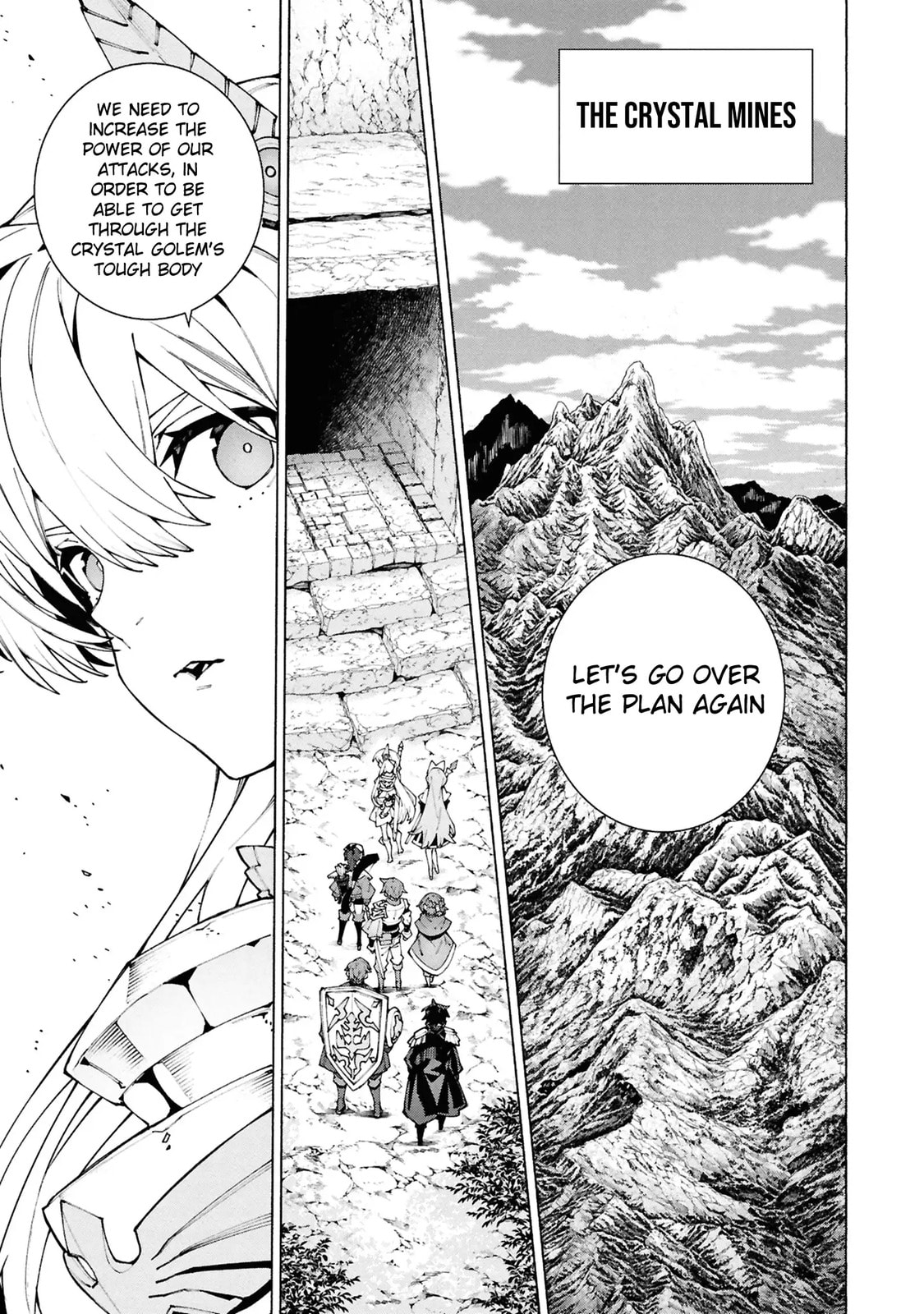 S-Kyuu Boukensha ga Ayumu Michi: Tsuihou Sareta Shounen wa Shin no Nouryoku 