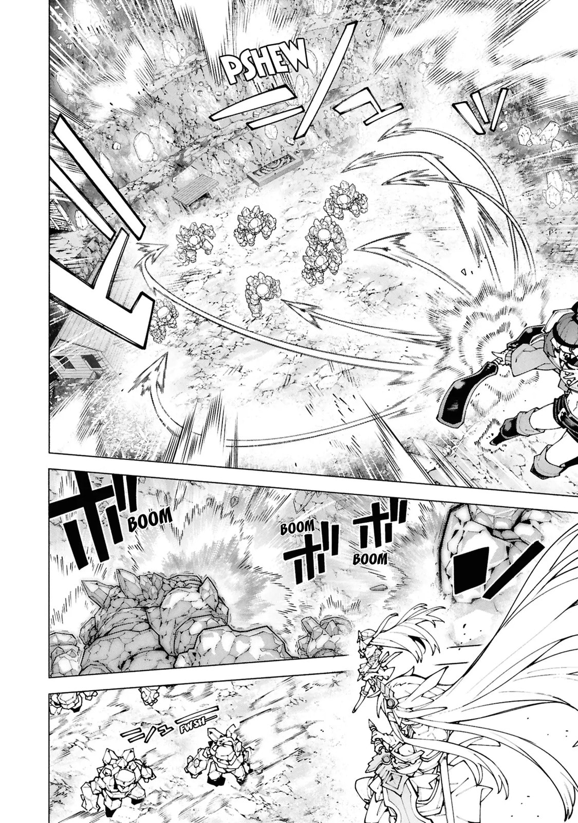 S-Kyuu Boukensha ga Ayumu Michi: Tsuihou Sareta Shounen wa Shin no Nouryoku 