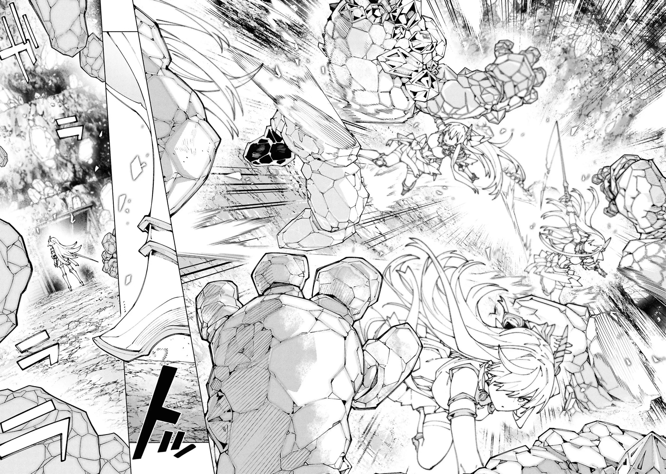 S-Kyuu Boukensha ga Ayumu Michi: Tsuihou Sareta Shounen wa Shin no Nouryoku 