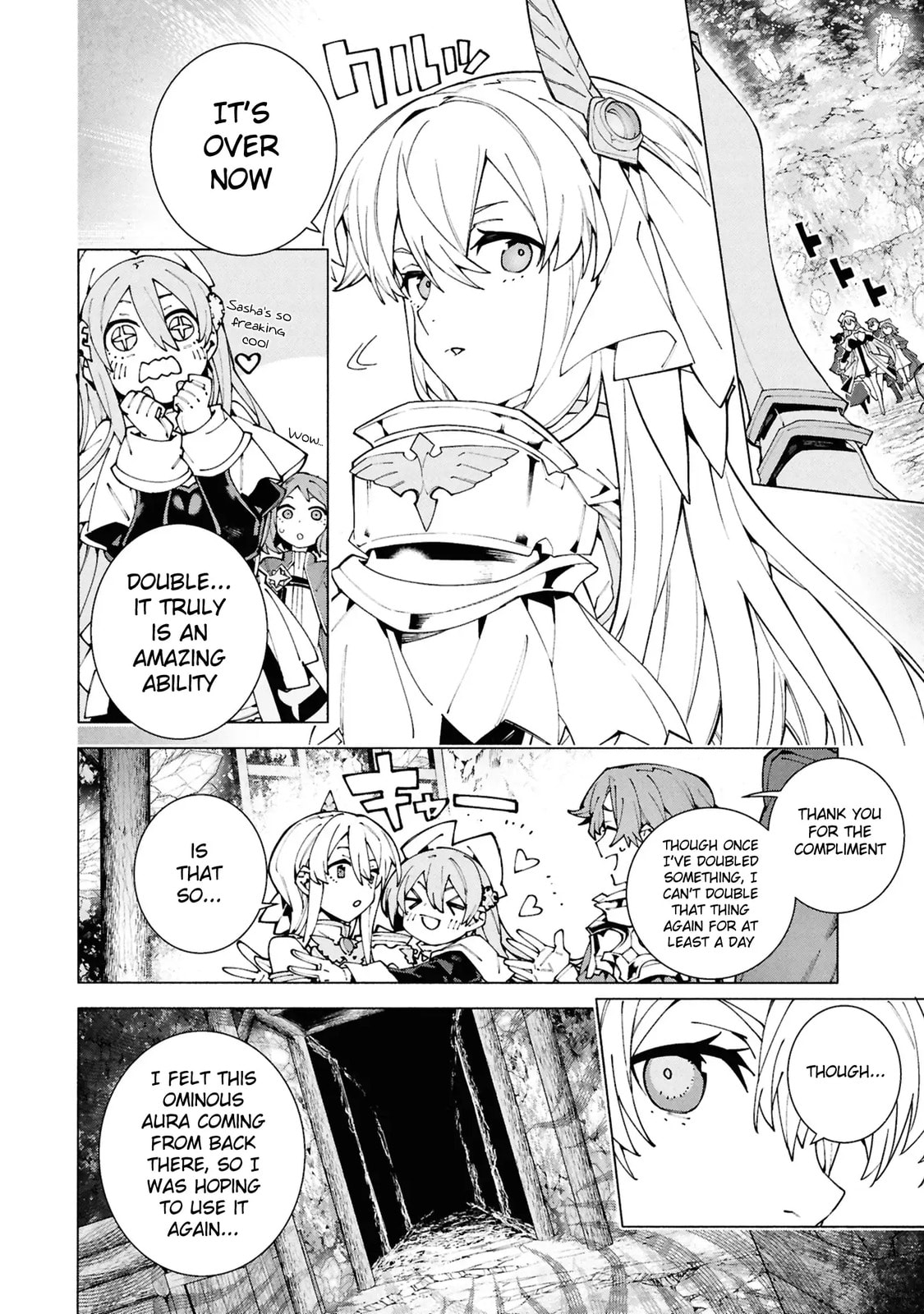 S-Kyuu Boukensha ga Ayumu Michi: Tsuihou Sareta Shounen wa Shin no Nouryoku 