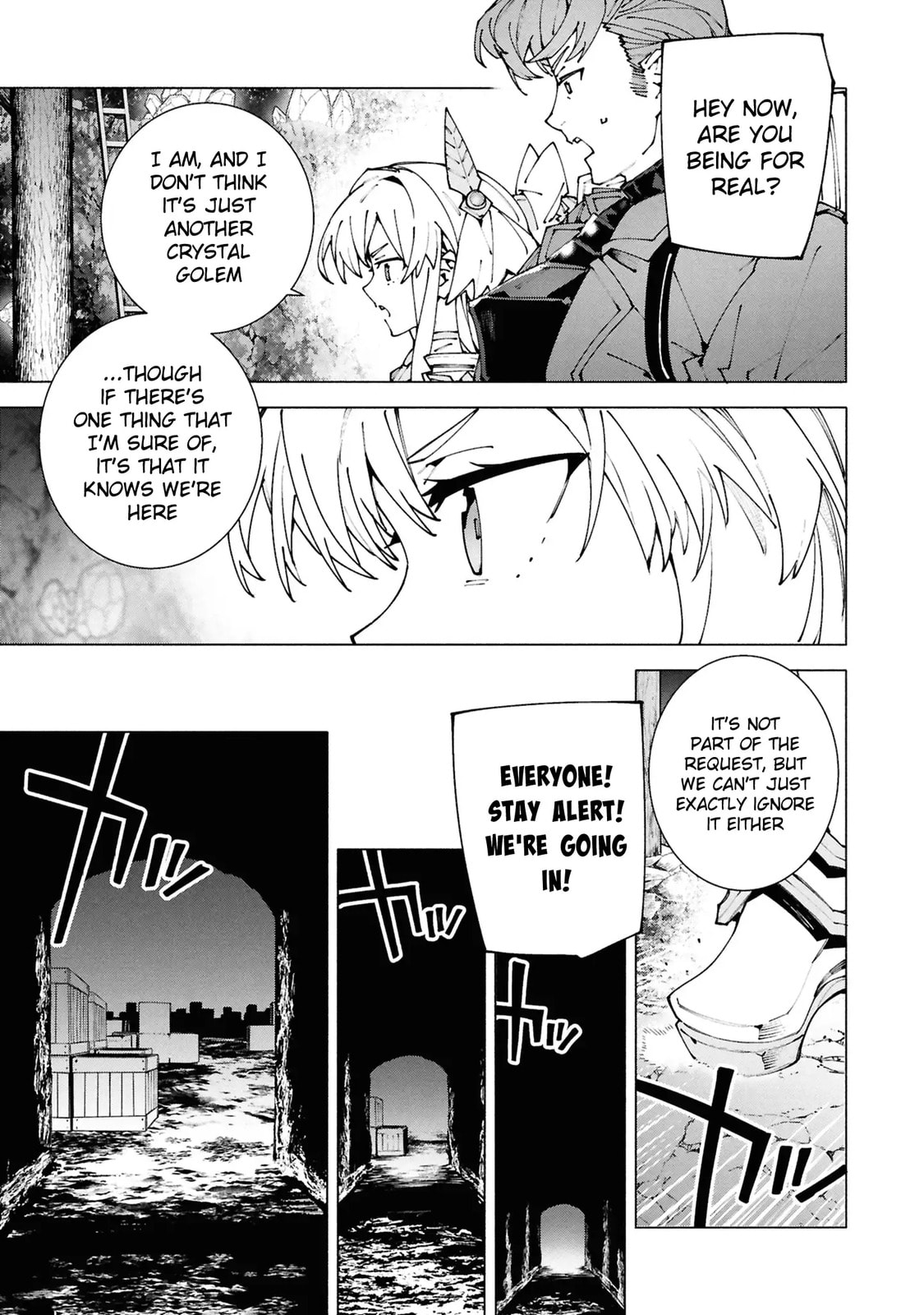 S-Kyuu Boukensha ga Ayumu Michi: Tsuihou Sareta Shounen wa Shin no Nouryoku 