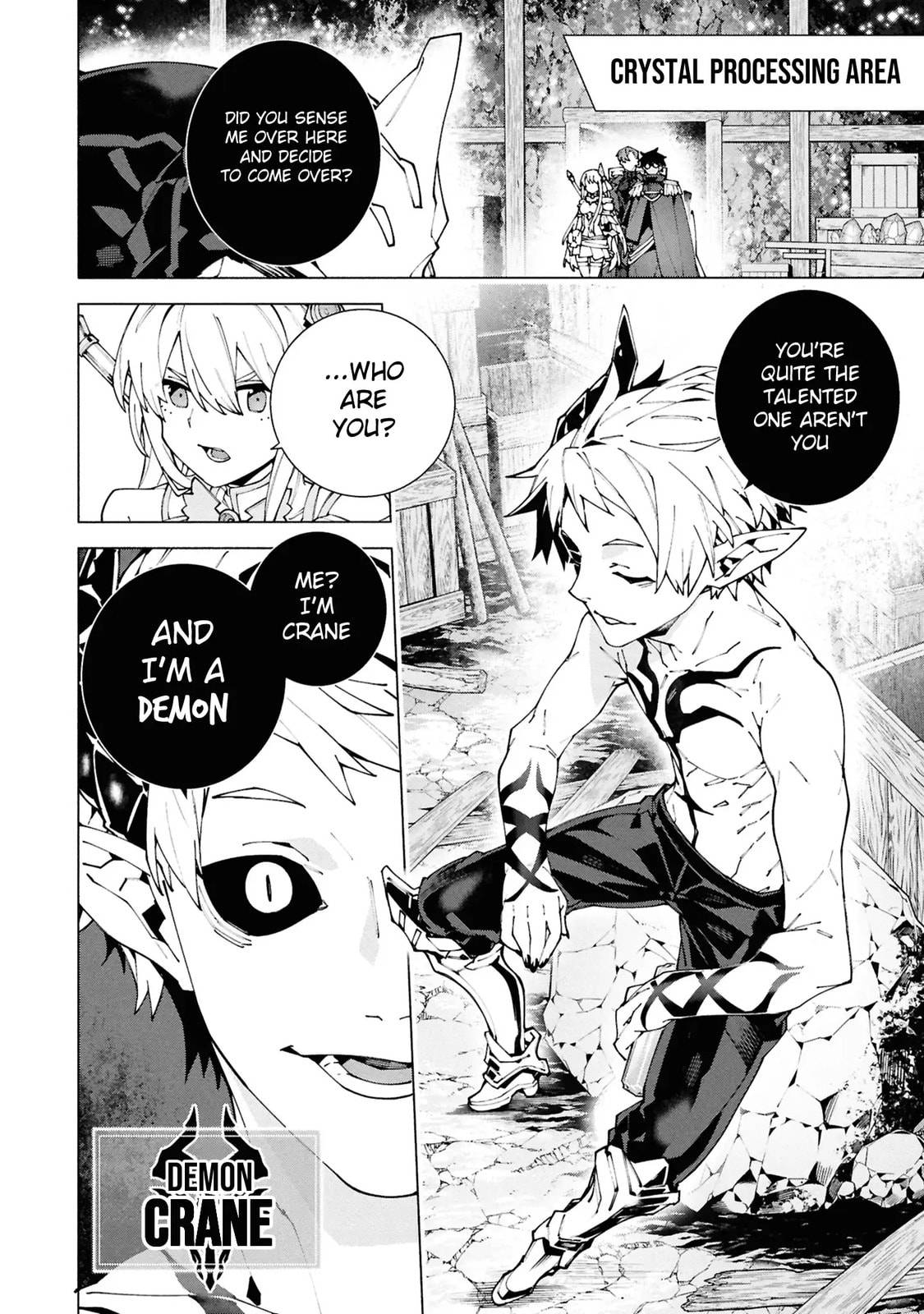 S-Kyuu Boukensha ga Ayumu Michi: Tsuihou Sareta Shounen wa Shin no Nouryoku 