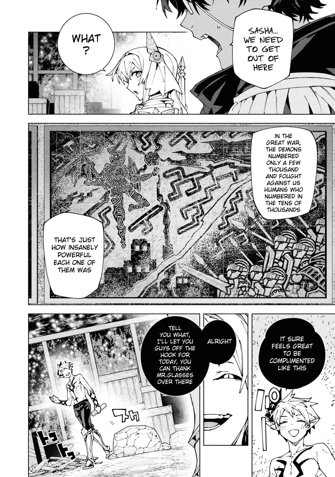 S-Kyuu Boukensha ga Ayumu Michi: Tsuihou Sareta Shounen wa Shin no Nouryoku 