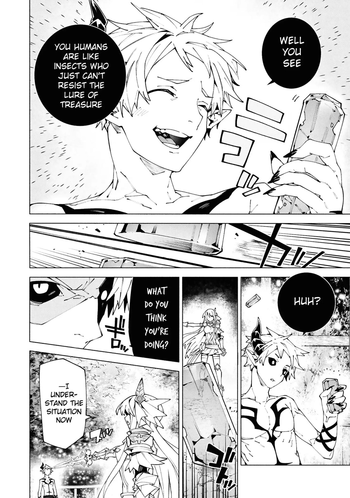 S-Kyuu Boukensha ga Ayumu Michi: Tsuihou Sareta Shounen wa Shin no Nouryoku 