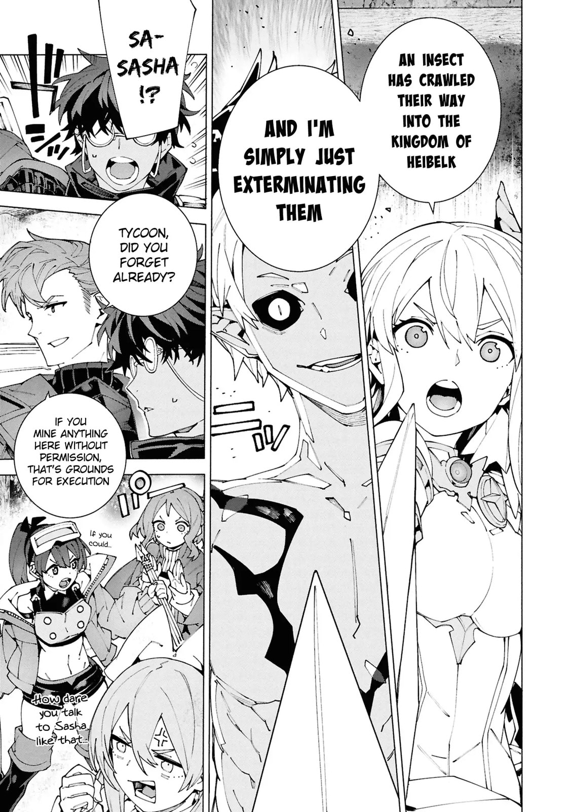 S-Kyuu Boukensha ga Ayumu Michi: Tsuihou Sareta Shounen wa Shin no Nouryoku 
